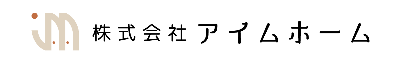 千葉県のリフォーム専門店｜アイムホーム